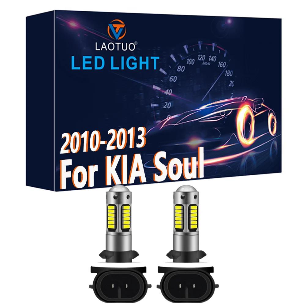  ҿ 2010 2011 2012 2013 ڵ  Ȱ ׼, 2X ڵ LED , 12V